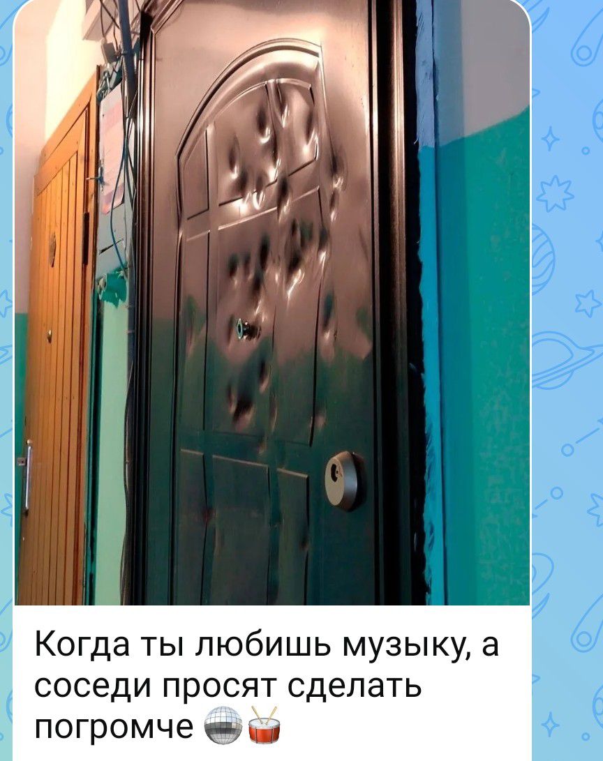 Когда ты любишь музыку, а соседи просят сделать погромче 😬🎶