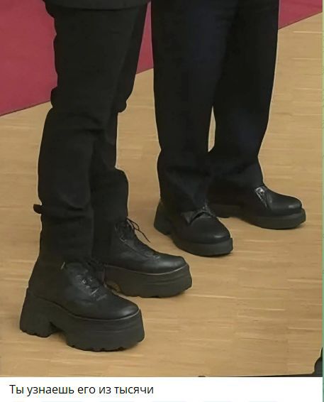 Ты узнаешь его из тысячи