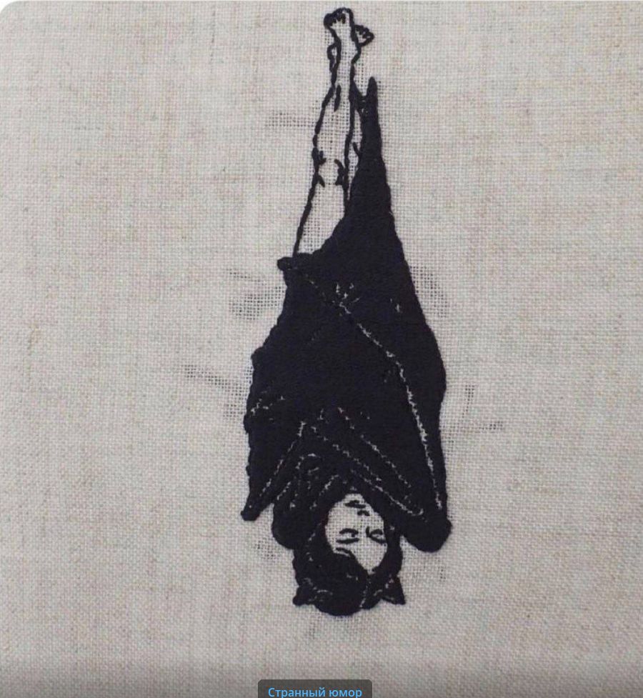 Странный юмор