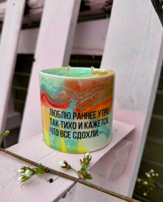 Люблю раннее утро, так тихо и кажется, что все сдохли.