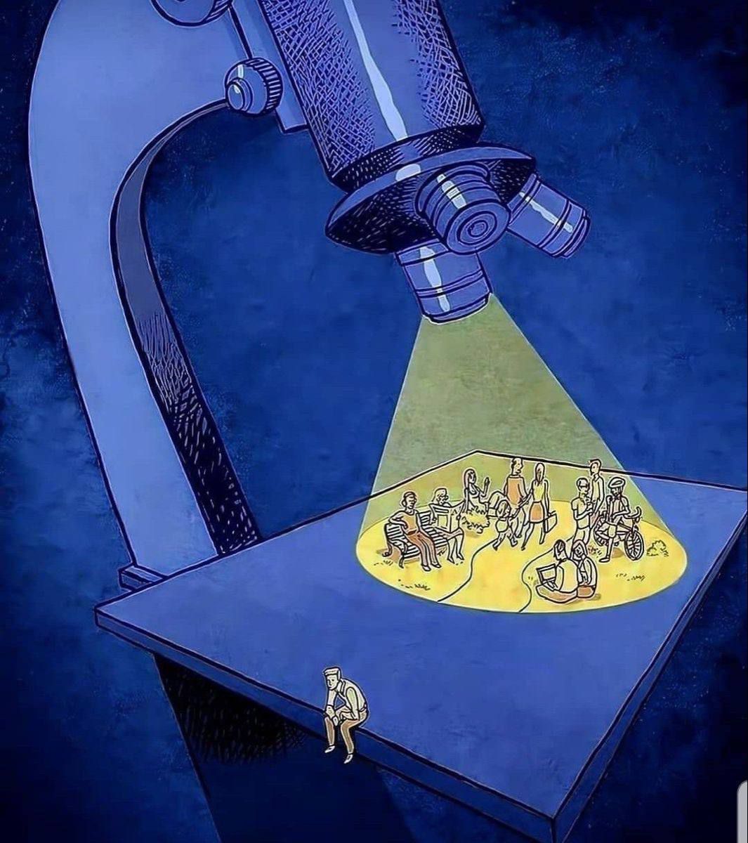 Иллюстрация: микроскоп с лучом освещает группу людей, сидящих на световом участке.