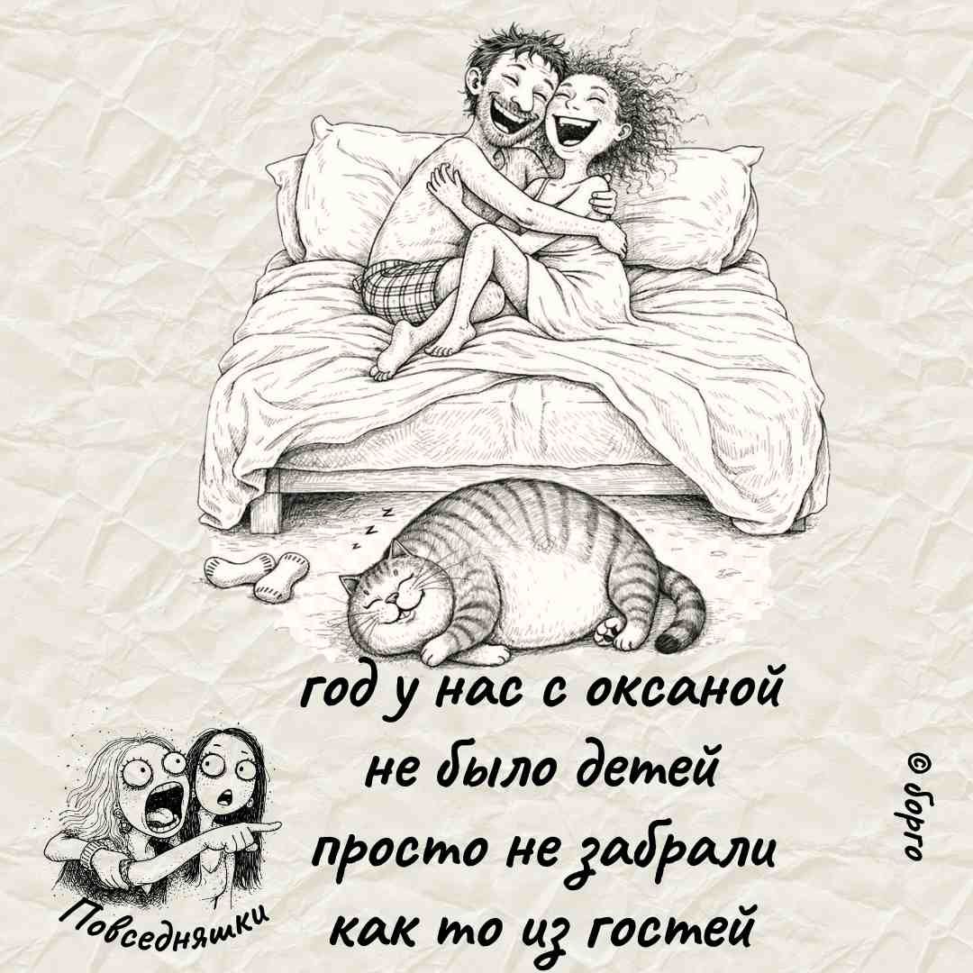 год у нас с оксаной не было детей просто не забрали как то из гостей