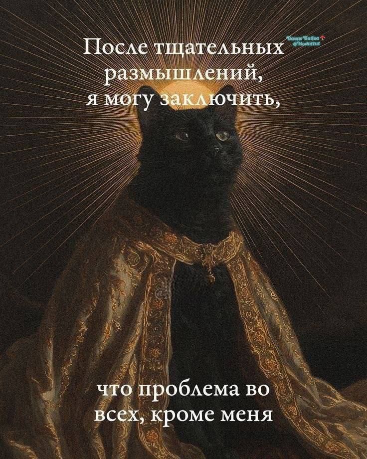 После тщательных размышлений, я могу заключить, что проблема во всех, кроме меня