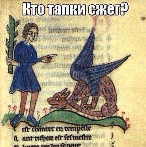 Кто толки снеж?