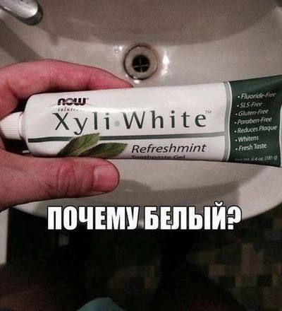 Xyli.White Refreshmint ПОЧЕМУ БЕЛЫЙ?
