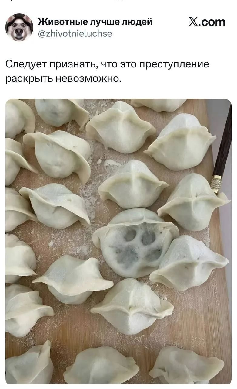 Следует признать, что это преступление раскрыть невозможно.