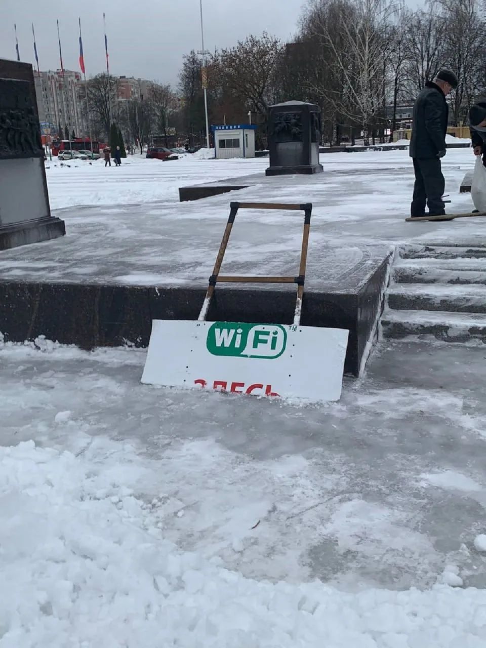 Вай-Фай ЗДЕСЬ