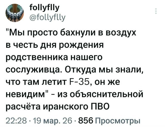 follyflly @follyflly 