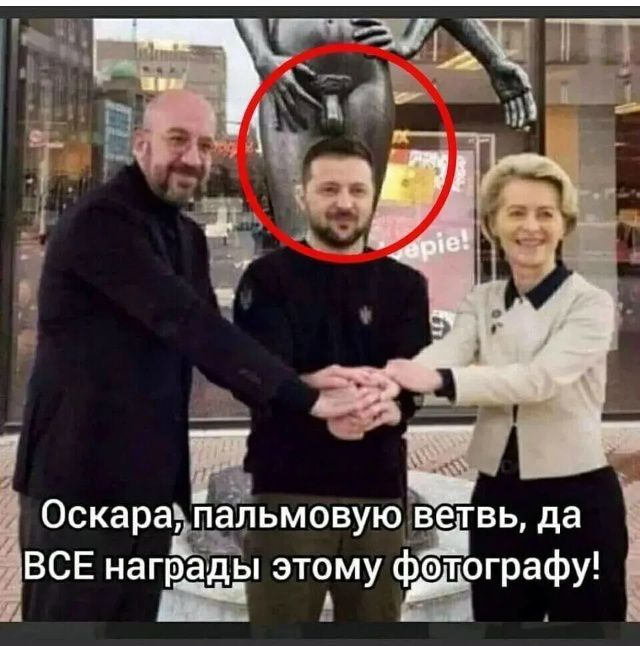 Оскара, пальмовую ветвь, да ВСЕ награды этому фотографу!