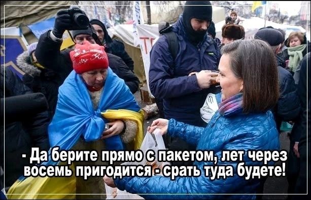 Да берите прямо с пакетом, лет через восемь пригодится - срать туда будете!