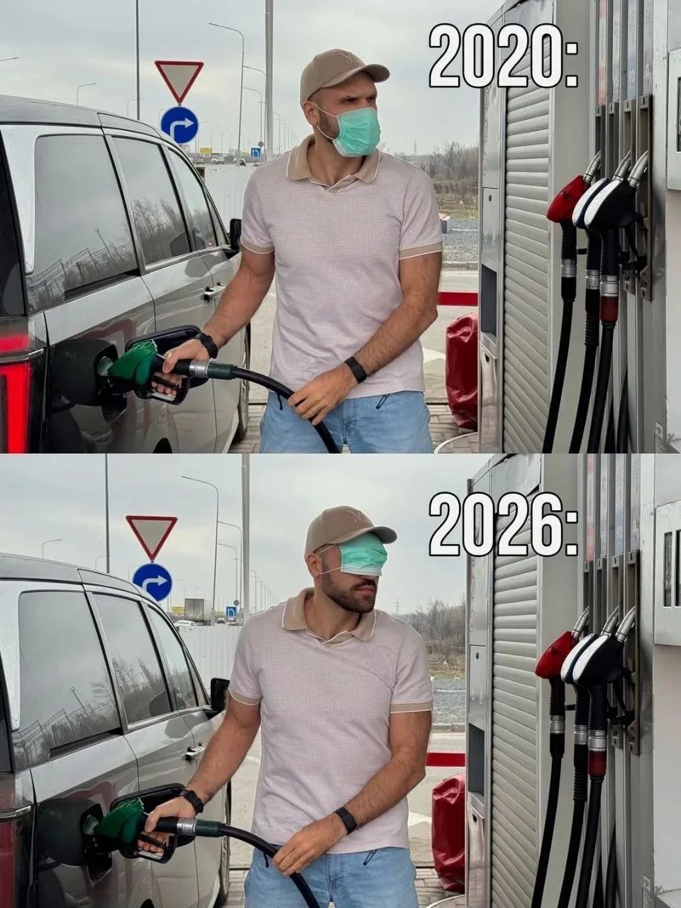 2020: Мужчина в медицинской маске на лице заправляет машину. 2026: Мужчина в медицинской маске на глазах заправляет машину.