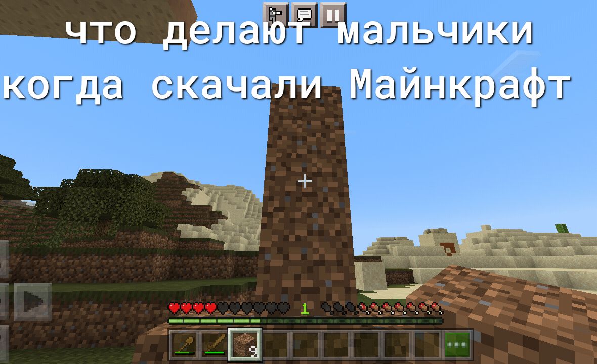 Эл гмэёы альчики
