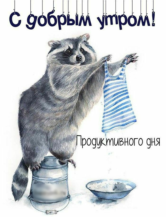 едааыш