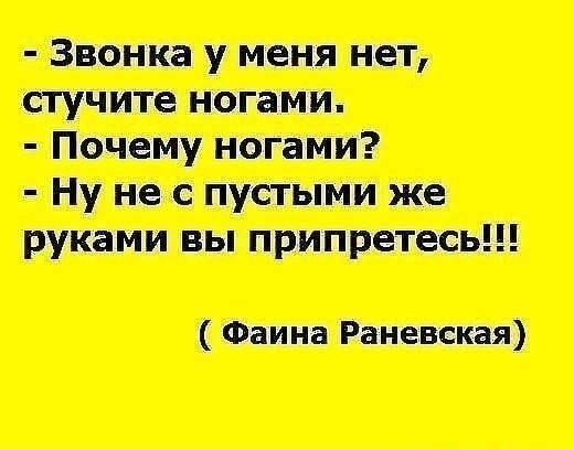 о_ущ в_ ___П __