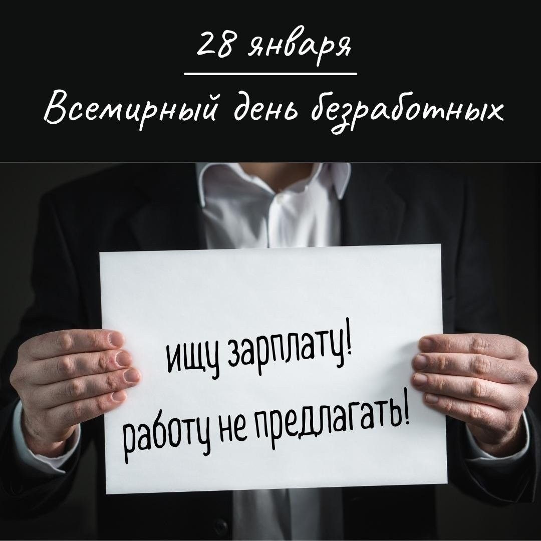 Сегодня пришел на работу с нарисованными усами Женщины с нарисованными  бровями с зали мне что я ый - выпуск №2366287