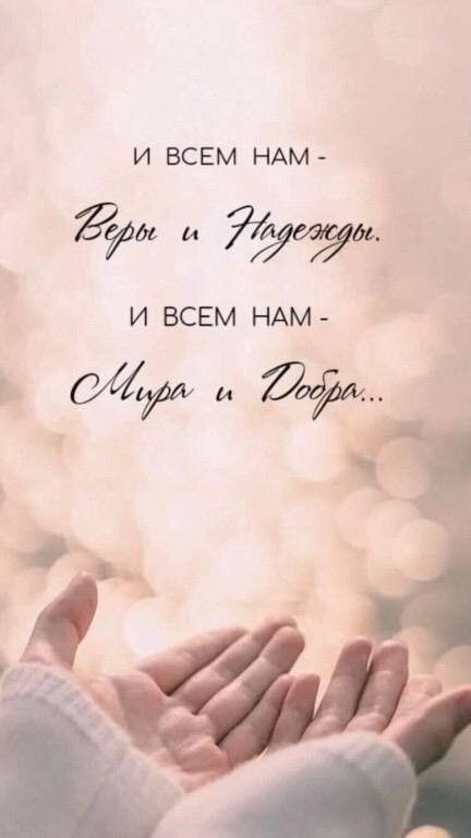 И ВСЕМ НАМ 37500 7 И ВСЕМ НАМ _ фф