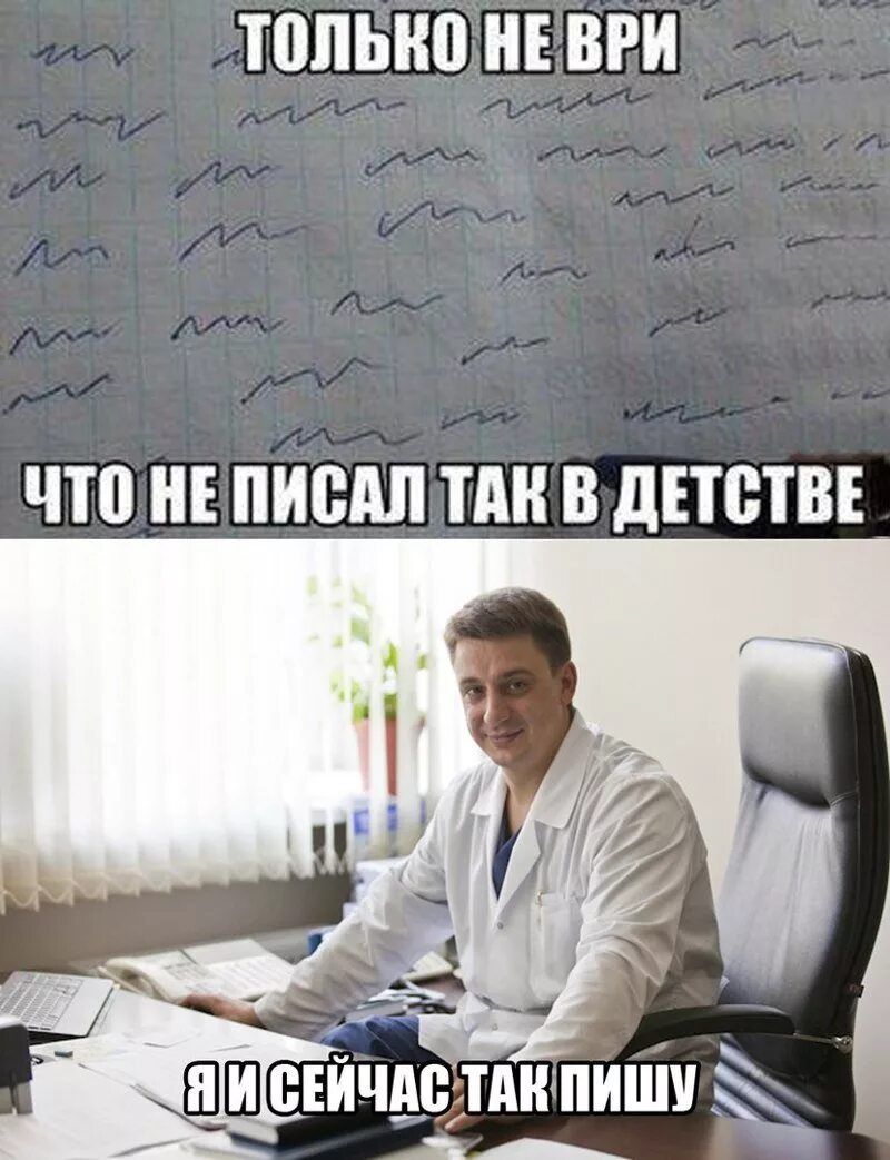 ПШЫЮ НЕ В ЧШ НЕ ПИЩШ ТМ В дЕТВТВЕ эддг чщпжпиши