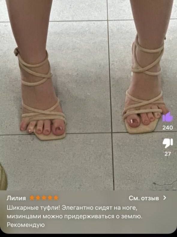 Мам, это аллергия на сладкое честно