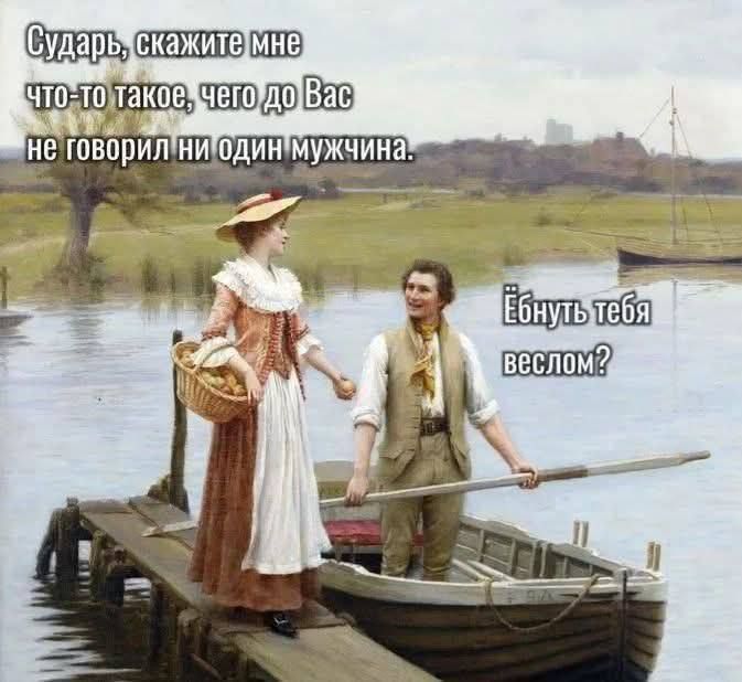 [Сударечскажитенне
(чтогтолакоекчето)до)Вас

