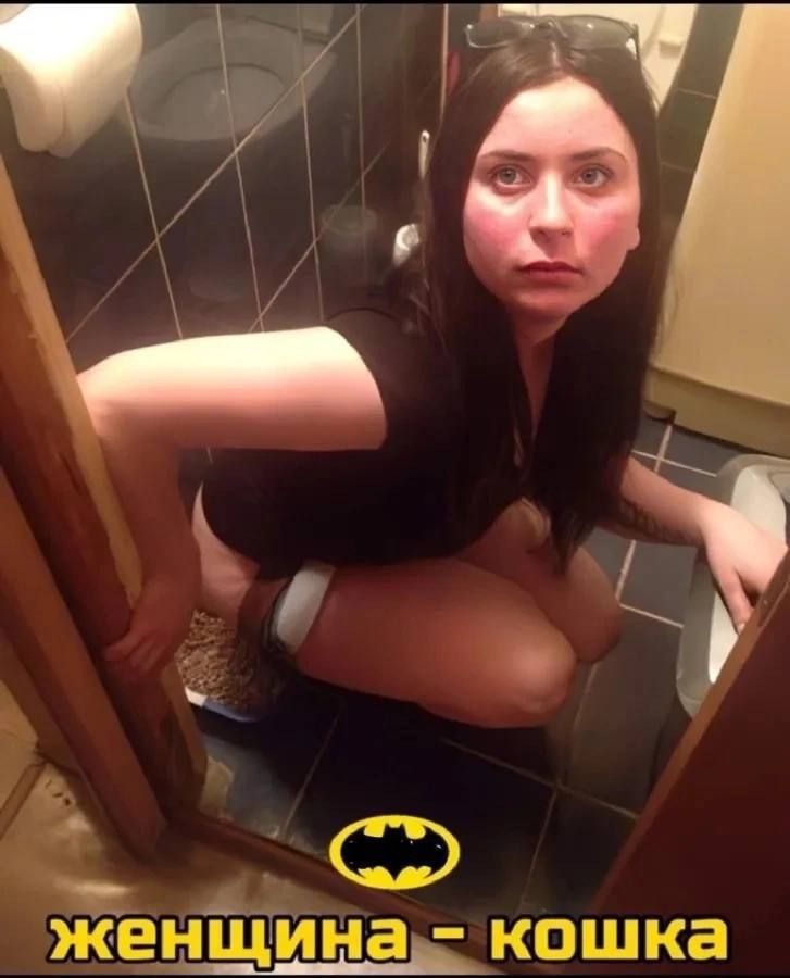 женщина - кошка
