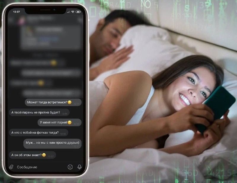 Может тогда встретиться? А у тебя как дела? Что ты снимаешь? Мне нравится твоя улыбка на фото.