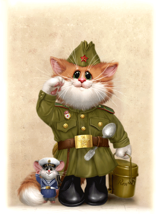 Мультяшный кот в военной форме салютирует, рядом маленький котик в форме моряка.