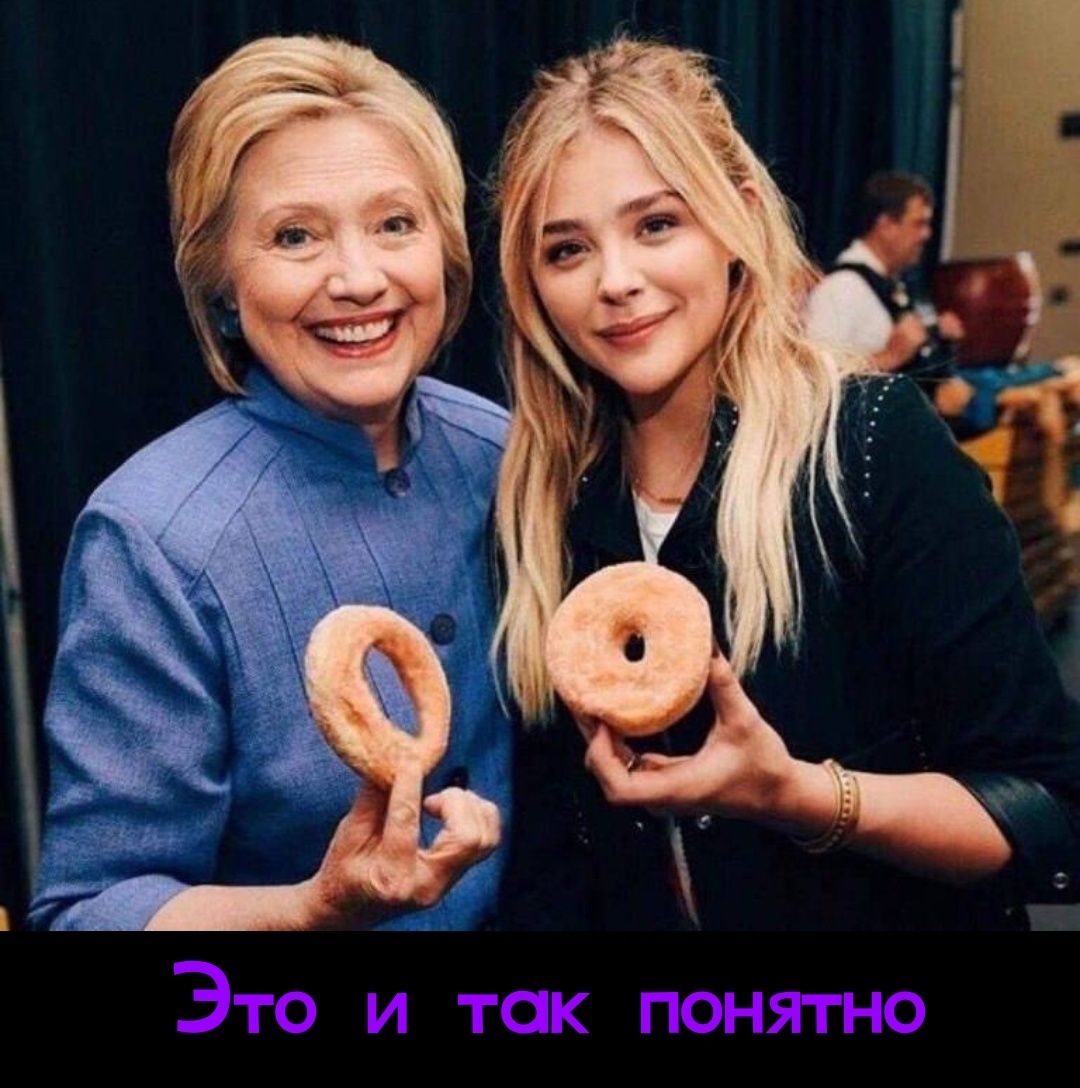 Это и так понятно