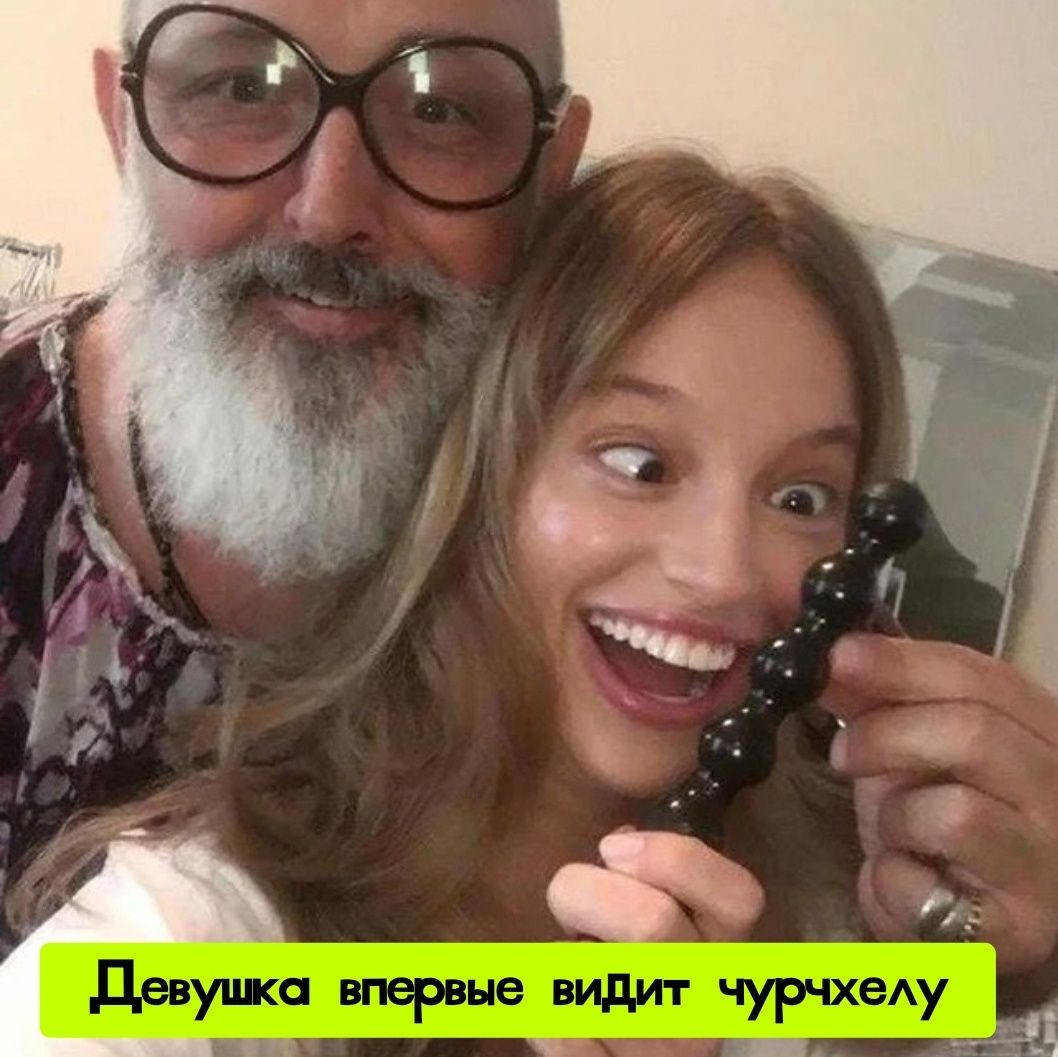 Девушка впервые видит чурчхелу