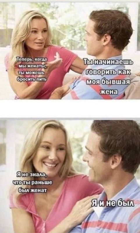 Тымачиаишь творитьщ __