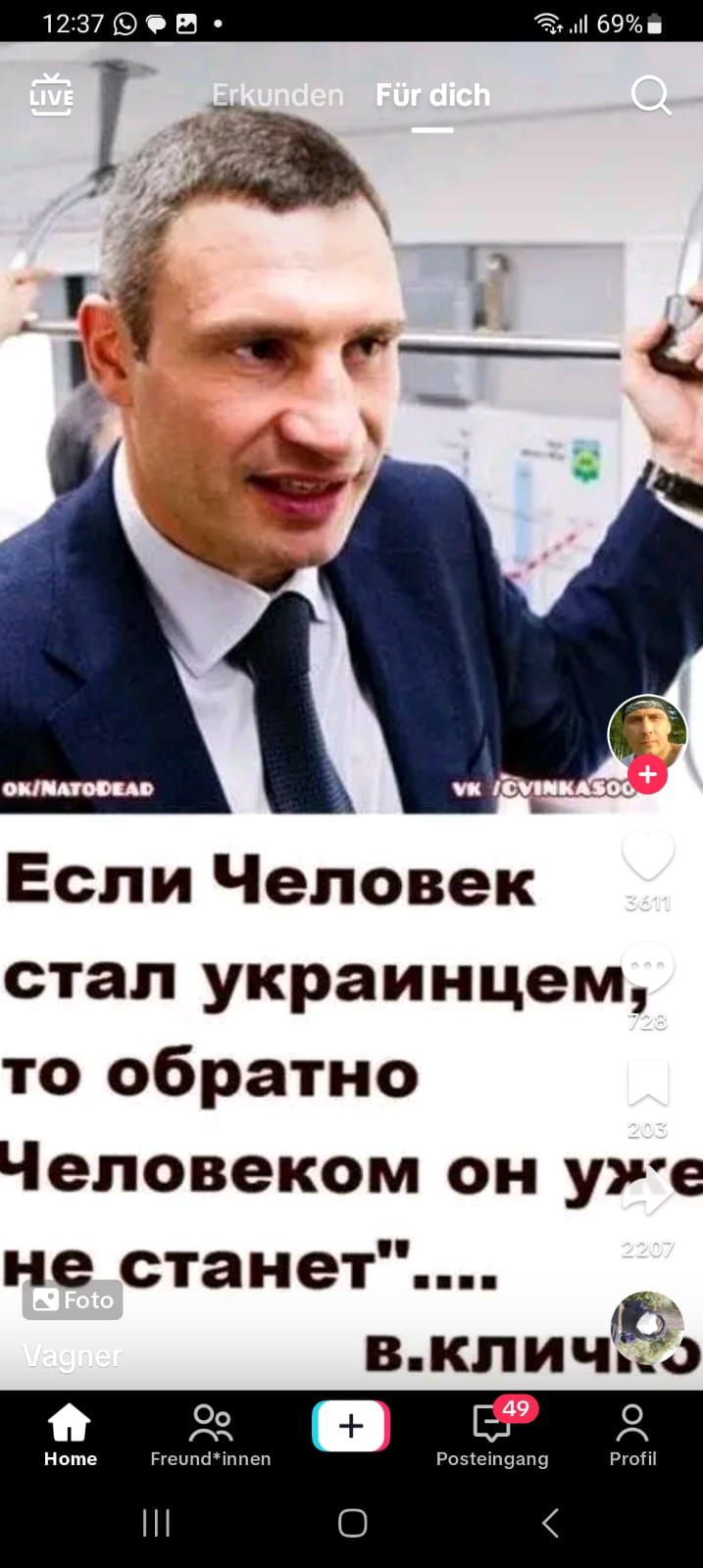 12З7Б Если Человек стал украинцем то обратно Человеком он уже не станет вклич_о