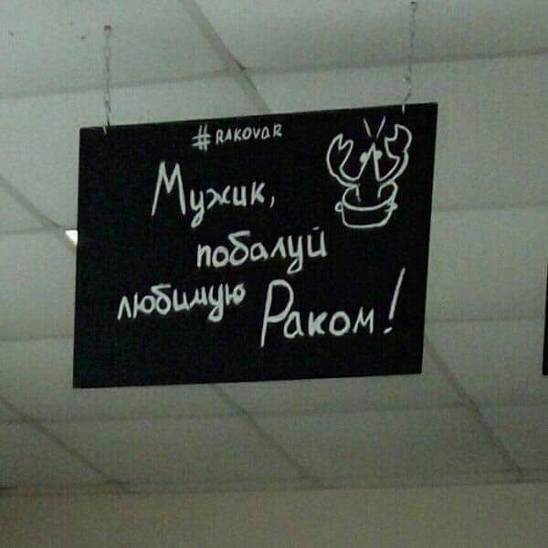 шпили