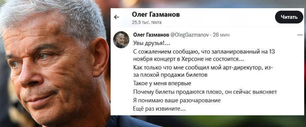 Ёлки ими Ф 9 351 а м ь пм тхщпы Ешпінииитс