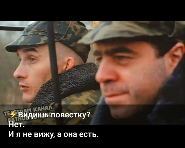 И я не вижу а она есть