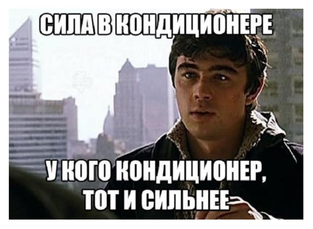 ШТ И ВИПЬНЕЕ