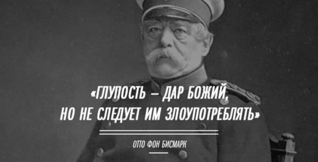 таль мг далёк иа слит ии штатным штаммами