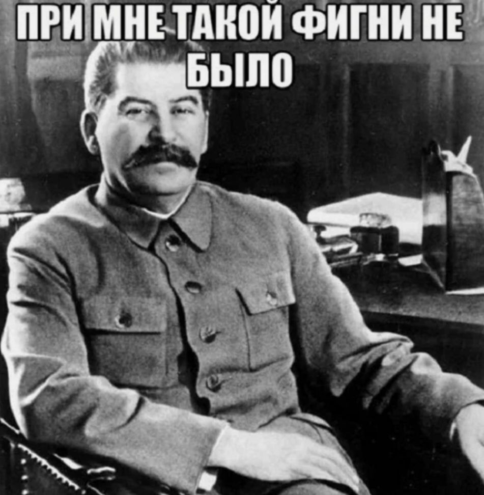 ПРИ МН ППЮЙ ФИПШЛЕ БЫПП