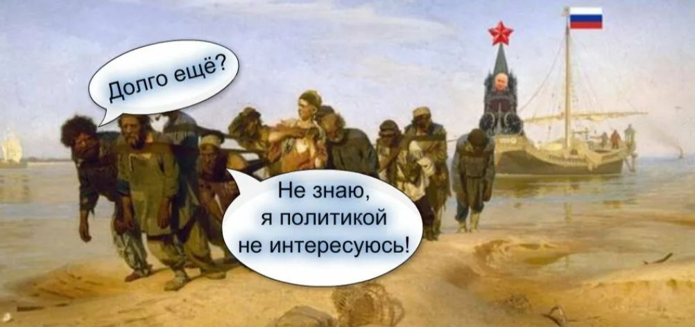 я попититй ие икюипуты