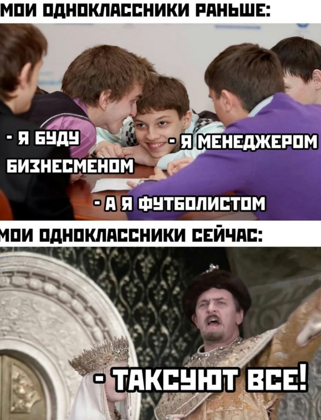МПИ ПдНПКЛПЕЕНИКИ РПНЬШЕ і и виды я мвнвджвипм визнвпмвнпм А я ФНТБПЛИЕТПМ 9
