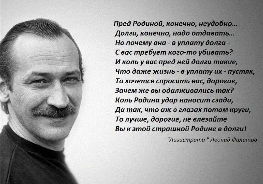 Пред энзимов долги конечно надо и ПШ ткбу т кип то и киль у не реа миди Что даже То начинки Штип щ атм же тяжи ми кол гм удар наити ди тии то лучше дороги не Вы этои страшны шмм