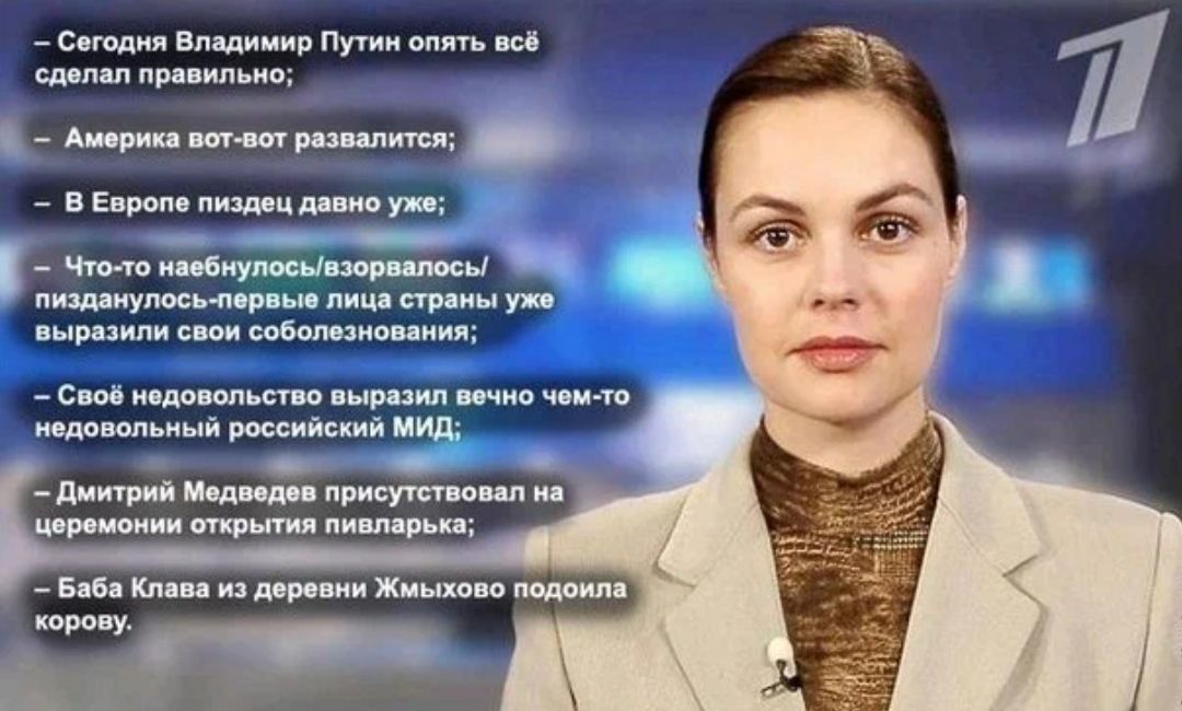 _ сю влилиир п щ п и А_ _ щ 2 с и нмвпкпв нрпип Марин ща ты мид чп жди джип им и п нц
