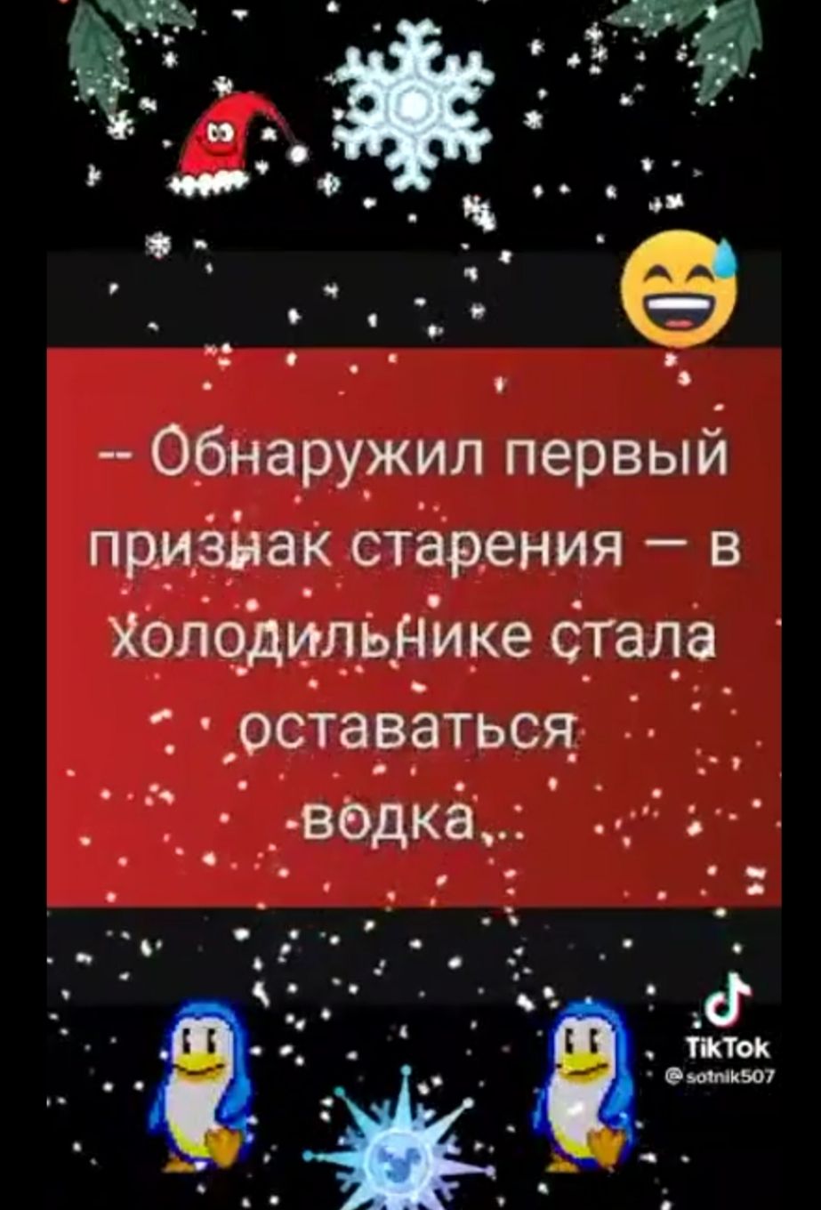 о с с _ _ Обнаружил первый признак старения в Холодилддике е_тала остараться _ задка
