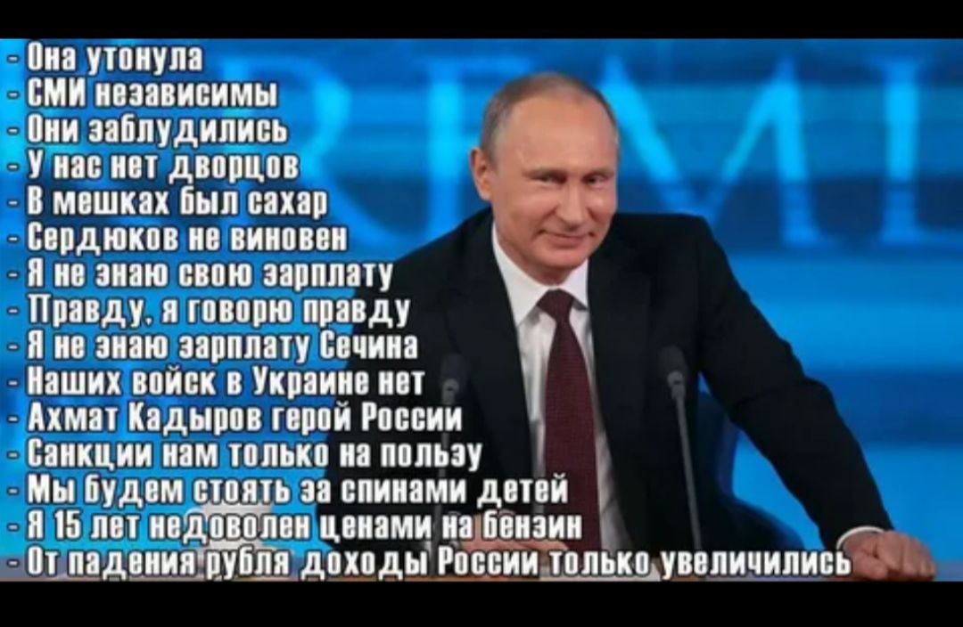 тт