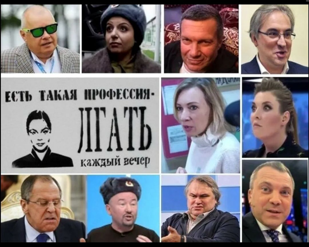 ЦТЬ ТМ ИМЕНИ ММ ЁГГГ ГГГЬ