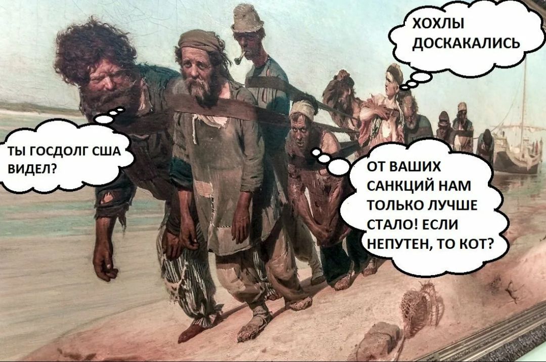 хиты доскдкмись ты гпщолг шд вИдЕп от вдшик сдикций мм только пучшЕ пмс ЕСЛИ непутін то ют