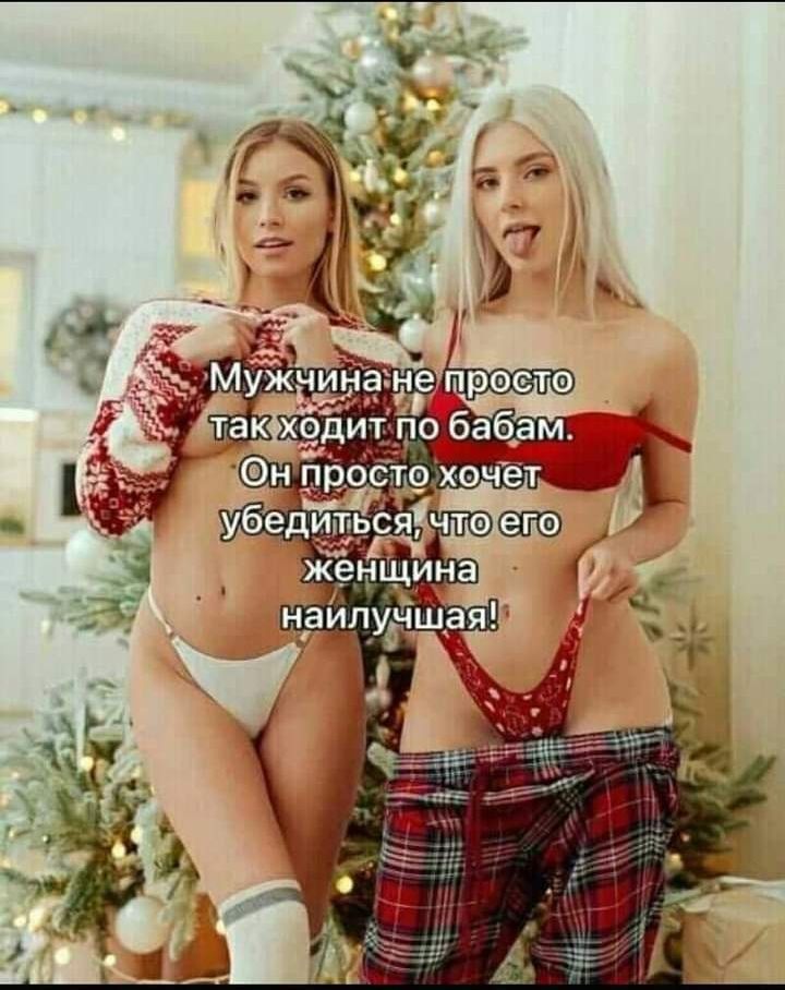 х