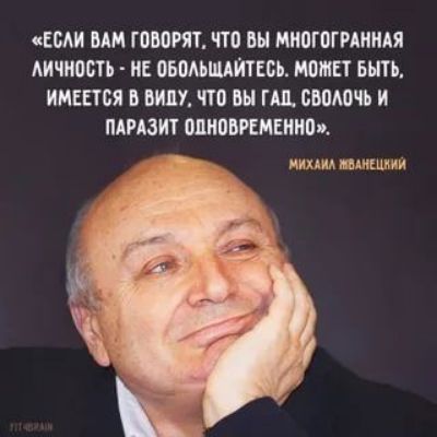 ЕБАИ ММ ГОВОРЯТ ЧТ0 вы МИПШГРАИИАЯ Аичиость ИЕ ОБВМШЙТЕВЪ ММП БЫТЬ ИМЕЕТБЯ В ВИПУ что вы ГАП БВШЮЧЬ И ПАРАЗИ МИПВРЕМЕШШ 5 и