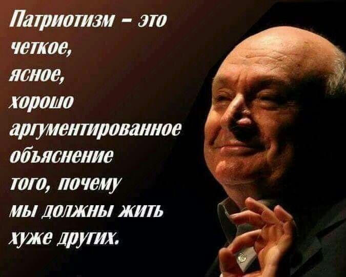 тдтриатзи эт четкое ятие шрот лріуиеширалаиипе обьявление тт пачиму мы Должны шт шт лит