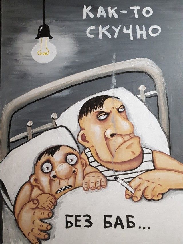 КАКТо