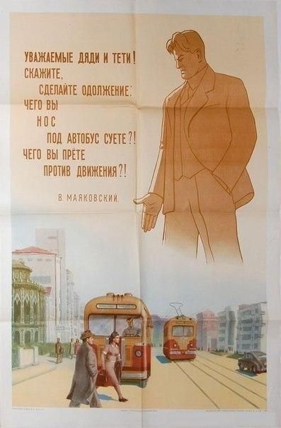 увьждъмыг дяди и ши СКАЖИТЕ СЦЕШЪИТЕ ПДППЖЕНИЕ ЧШ ВЫ НББ ППЛ МППБУС БУШ ЧНП ЕЫ ПРЕТЕ ПРШИЕ ДВИЖЕНИЯ