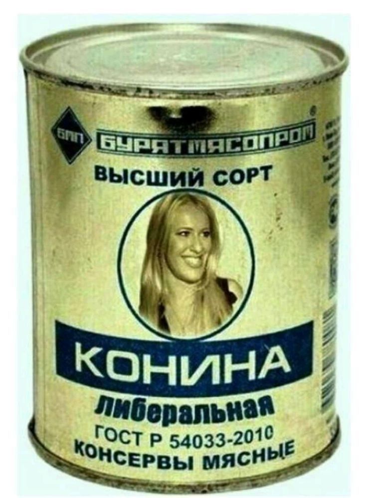 _ тиши Ос 2010 Кшис 32 нг